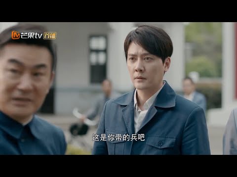 雨桥浇粪泄愤 邝处长欲帮知青讨工资《大时代/Great Age》（又名：创业年代）｜冯绍峰 袁姗姗 乔振宇 潘之琳 公磊 董晴 李洪涛【捷成华视偶像剧场】