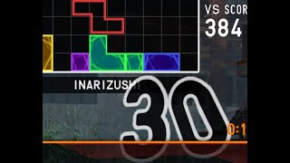 TETR.IO - Diaostack
