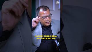 Is the falling Rupee actually helping trade? #finance #economy #india