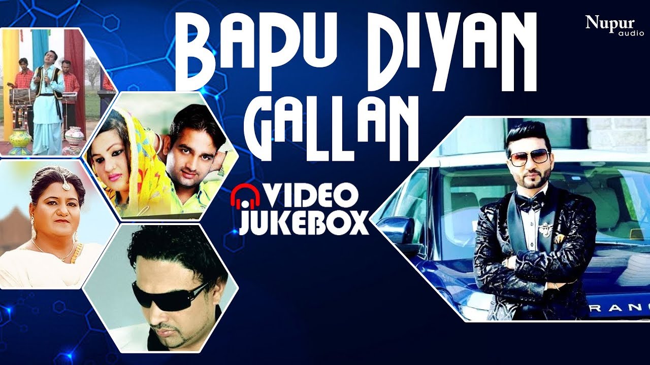 Bapu Diyan Gallan - Popular Hits | Punjabi Songs Jukebox | Saleem, Jind Gurtej, Bachan Kaurey - YouTube