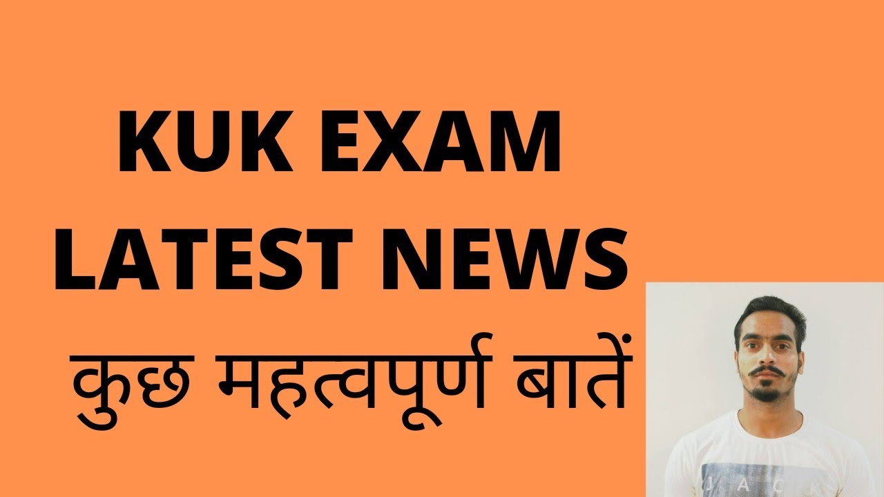 kuk exam latest news|kuk feb/march exam latest updates|MATHSANDEDUCATION