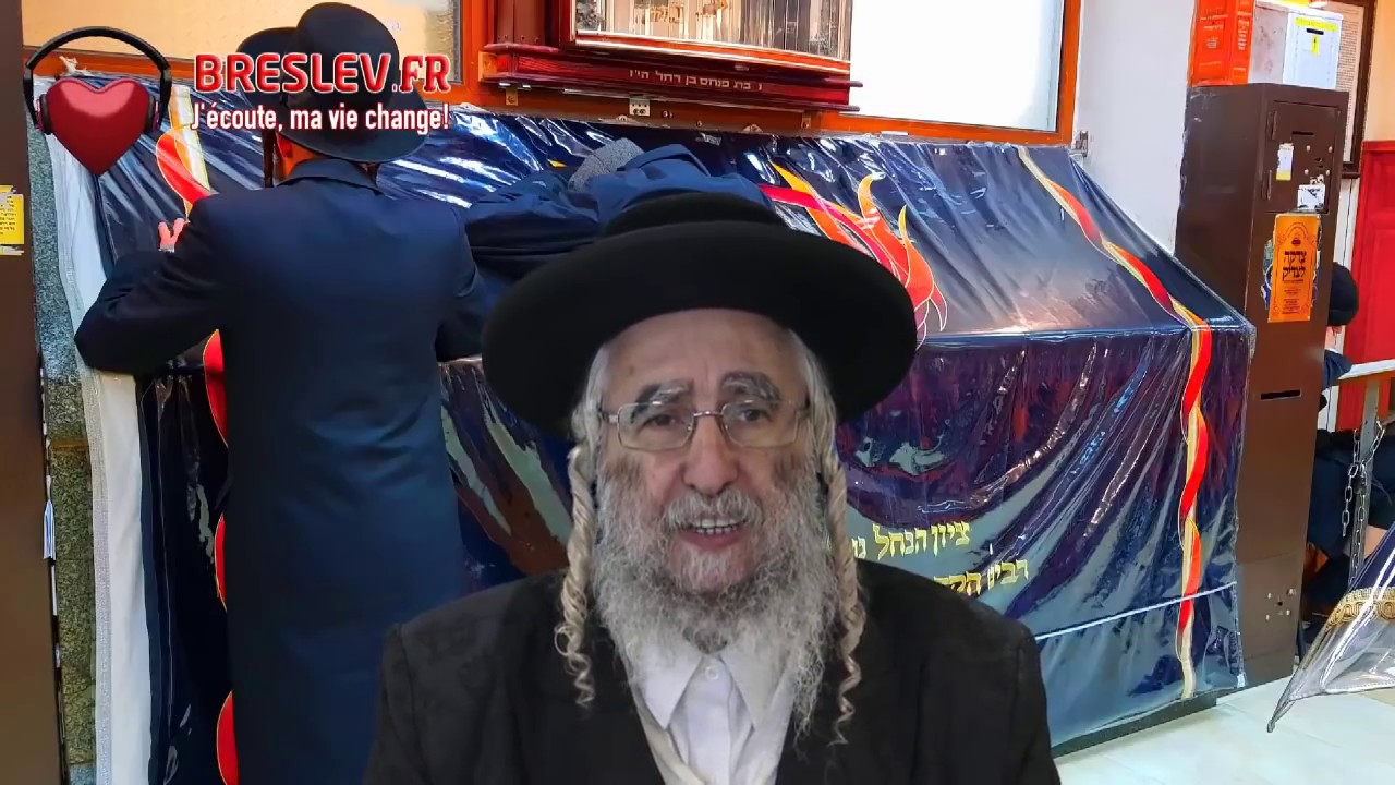 Eloul Torah 6 Etude 17 (22/09/19)