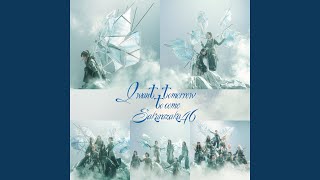 孤高の存在感を示すアイドルグループ、櫻坂46の人気曲ランキング