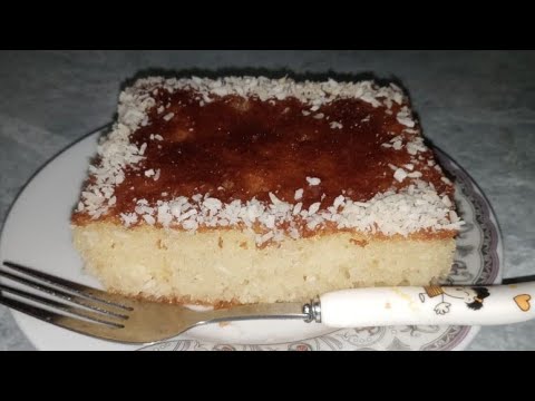 طريقة عمل كيكة الرواني( رواني)