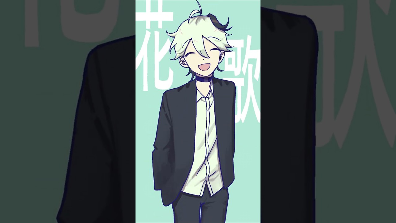 花歌 / flower #vocaloid - YouTube