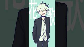 花歌 feat. v flower