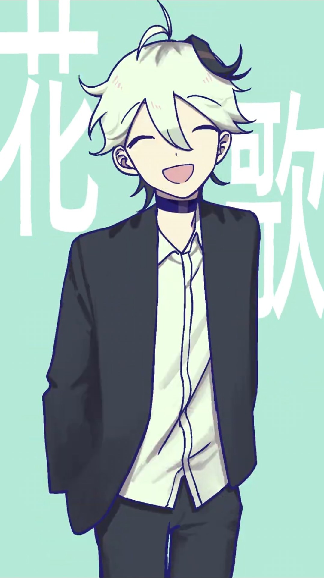 花歌 / flower #vocaloid - YouTube