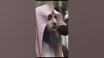 سورة الفرقان الأية [72-75] القارئ:محمد اللحيدان