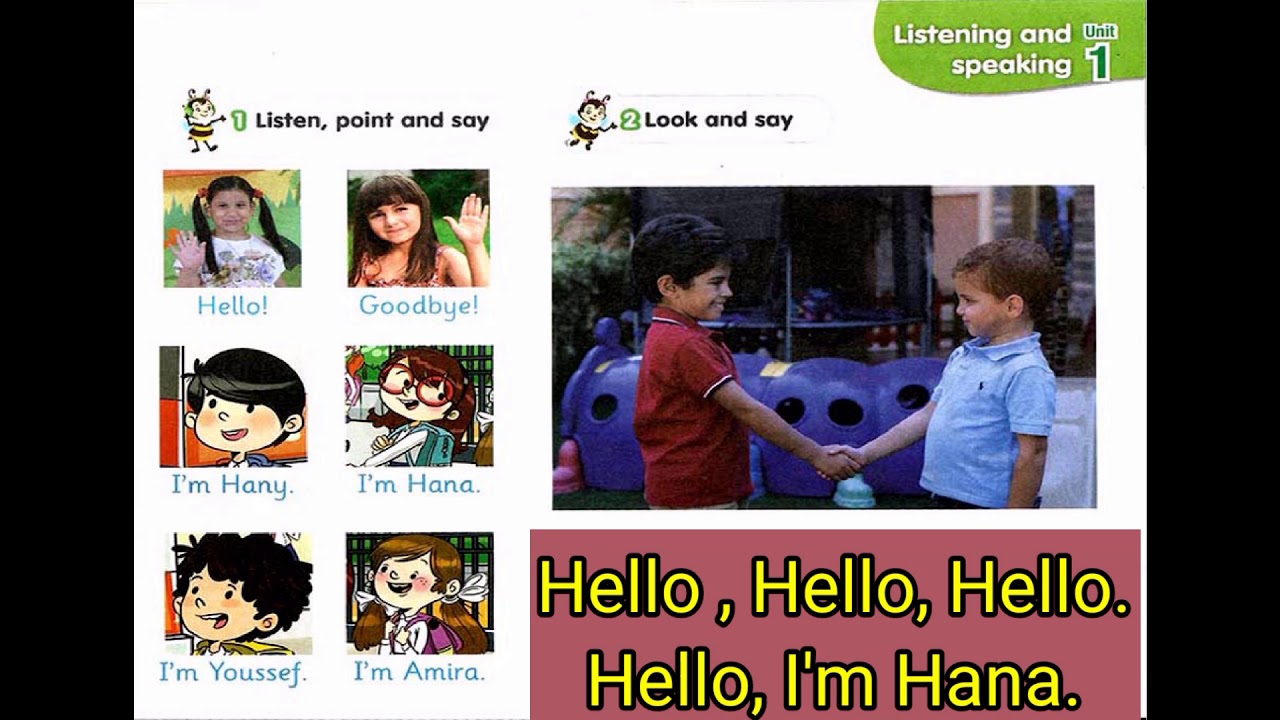 Connect Primary 1 listening - Unit 1 | The first term