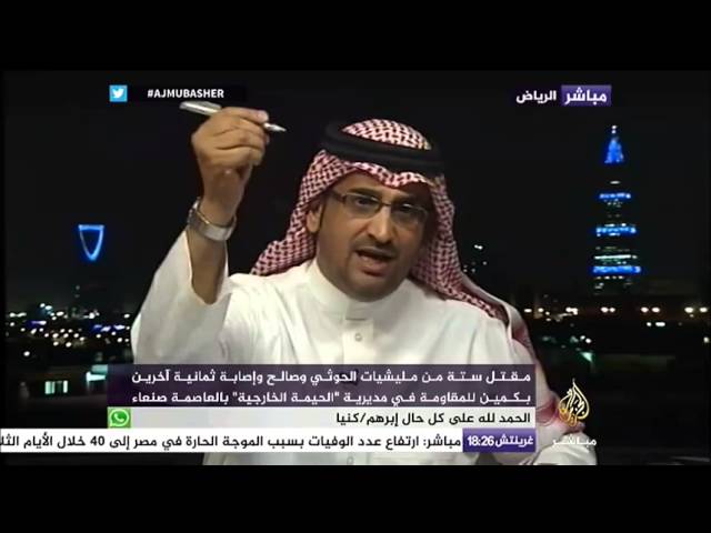نافذة تفاعلية  ..  المقاومة الشعبية تسيطر على محافظة أبين بالكامل