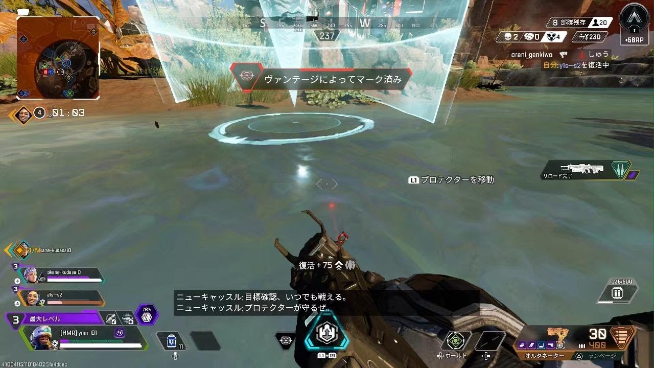 たまに輝く。 Apex Legends - YouTube