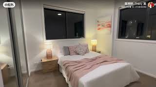 208/9D Terry Road, Rouse Hill NSW 2155