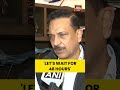 'Let's Wait For 48 Hours' | #shorts #rajivprataprudy #biharelection2025 #exitpolls #bjpnews #result