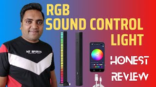 Rhythm light bar honest review | Sound activated colourful led lights