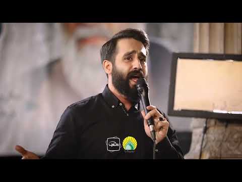 من هر روز هر ساعت هر ثانیه حسین طاهری مسلمیه 1404