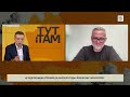 Чаму ЗША ратуюць Лукашэнку? Літву і Польшчу не праціснуць? Калі выйдзе Пачобут? / Тут і там