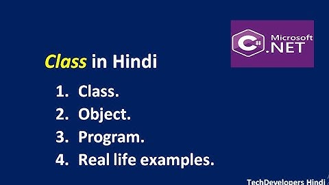 16. Class and Object in Hindi || C#