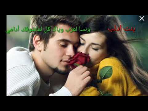 أوربك حنين يدفيني