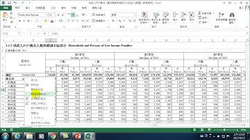 05.網路檔案自動下載-5.操作步驟