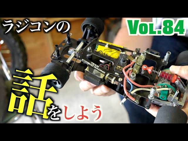 RC　航空ショウ　ラジコン　ビデオ  VHS  7巻 RC 航空ショウ ラジコン ビデオ VHS 7巻 RC 航空ショウ ラジコン