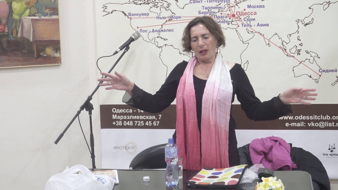 Макарова Елена - YouTube