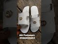 quality affordable white fitted palm