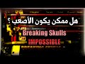 المود الأصعب Re4 UHD Breaking Skulls Impossible 4