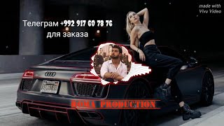 Хулиганка Моя  😱 🎸(Official Remix 2024)👌😎Roma Production 😱✅️