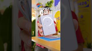 Mi Primer PowerBank con Qi 2.2