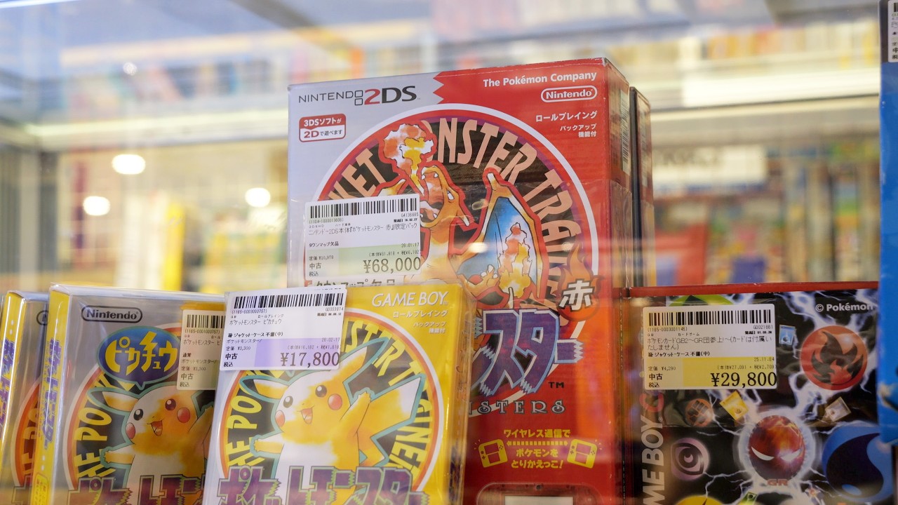 Дорогие игры Pokémon и ретро-игры | Суругая, Токио, Япония | Архив видеоматериалов с заблокирован...