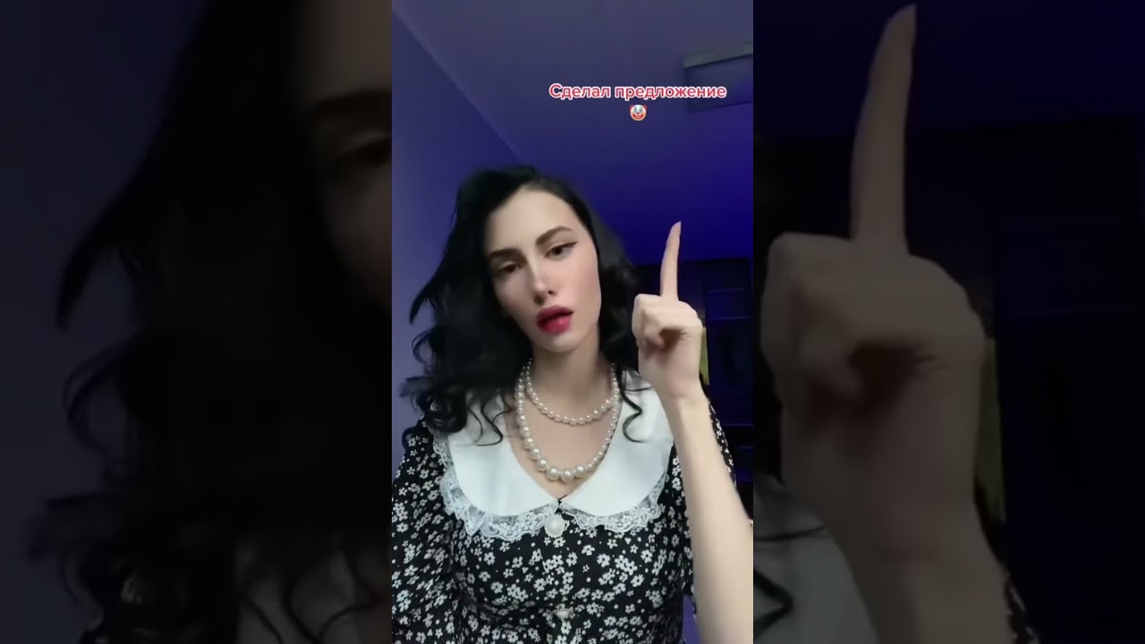 Сильная любовь 💔🤡 