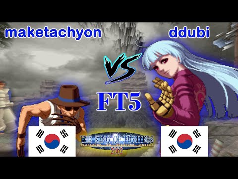 KOF 2002 - maketachyon vs ddubi FT5