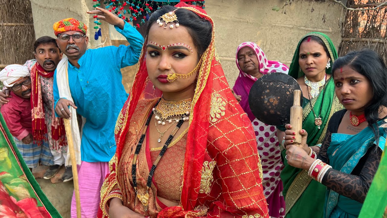 माय उजारलक बेटी के घर 🤪 chunalal dhorba comedy 2025