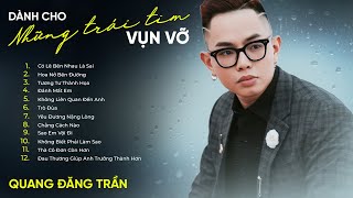 Những bản nhạc lấy đi nước mắt của chúng ta khi đã trải qua thất tình...| ALBUM Nhạc Buồn Tháng 05