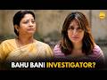 Bahu Bani Investigator || Very Parivarik || TVF Rewind