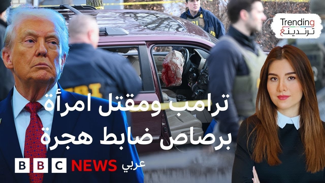 ���� ����� �� ������ ��� ���� ����� ����� ���� �� ����� ������ �� ����� ���������� ���������
 - نشر قبل 19 دقيقة