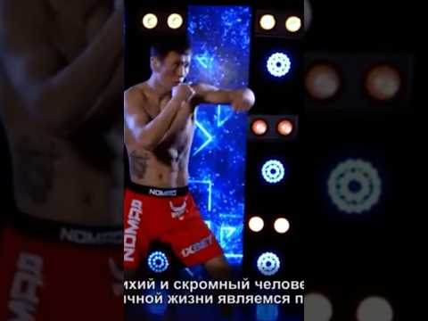 #номад #боибезправил #ruhfighting #нокаутирующийудар #костюмиздубая #мма #topdog #рухфайтинг #топдог