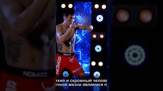 #номад #боибезправил #ruhfighting #нокаутирующийудар #костюмиздубая #мма #topdog #рухфайтинг #топдог