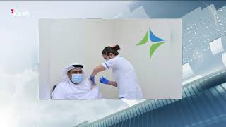 To book your COVID-19 vaccine appointment use DHA app, or call the toll free number 800342