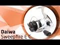 Daiwa Sweepfire EC video