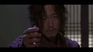 Stigma  The Slave Hunter Ost