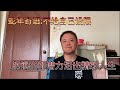 蛇年新年寄语:不给自己设限解锁全部潜力活出精彩人生Donotsetlimits on yourself; unlockyour full potential.Live a brilliant life
