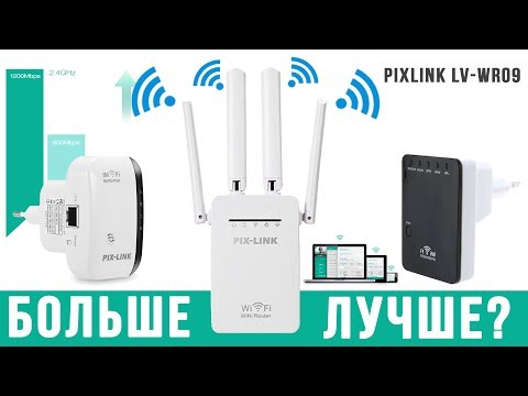 Обзор WI-FI репитер Pixlink 4 внешние антенны - тест усиления сигнала и скорости сети