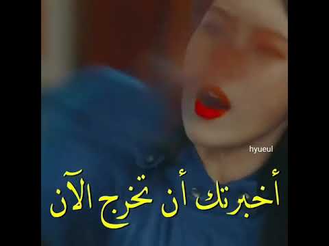 هو شبح دخل في جسم البطل مسلسل فندق ديل لونا