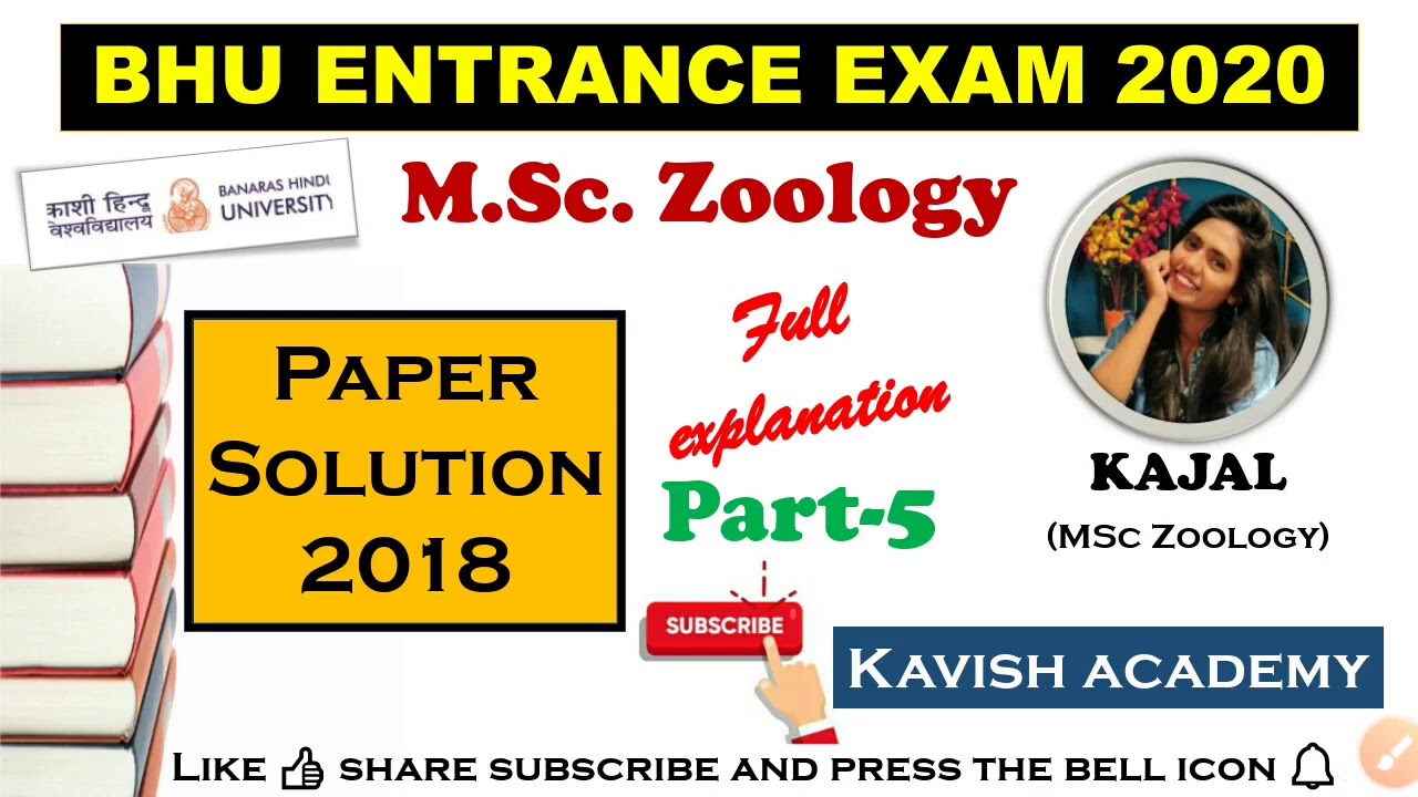 bhu-msc-zoology-entrance-exam-2018-paper-solution-part-5-by-kajal