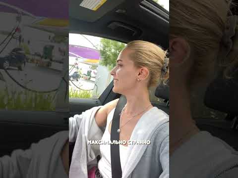ПОЧЕМУ В США НЕ МОЮТ МАШИНЫ ЧАСТО #shorts