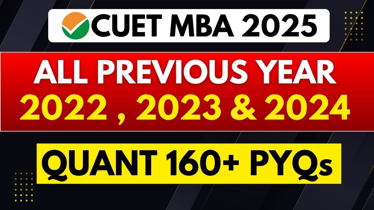 CUET PG MBA TISS 2025 |ALL PREVIOUS YEAR PAPER 2022 ,2023 & 2024| ALL ...