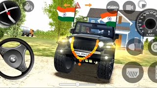 Kali wali Thar || Indian cars simulator 3D gameplay