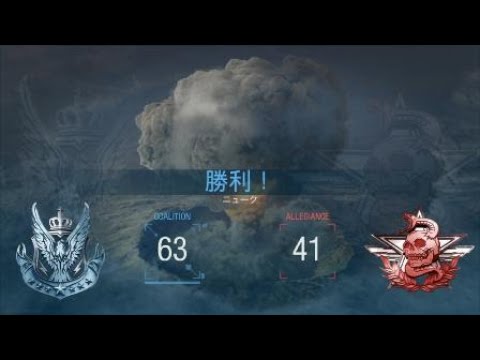 Call of Duty®: Modern Warfare　戦術爆撃