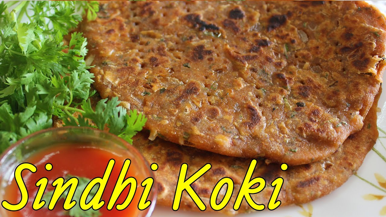 Sindhi Koki | Easy To Make Breakfast Recipe | Kanak